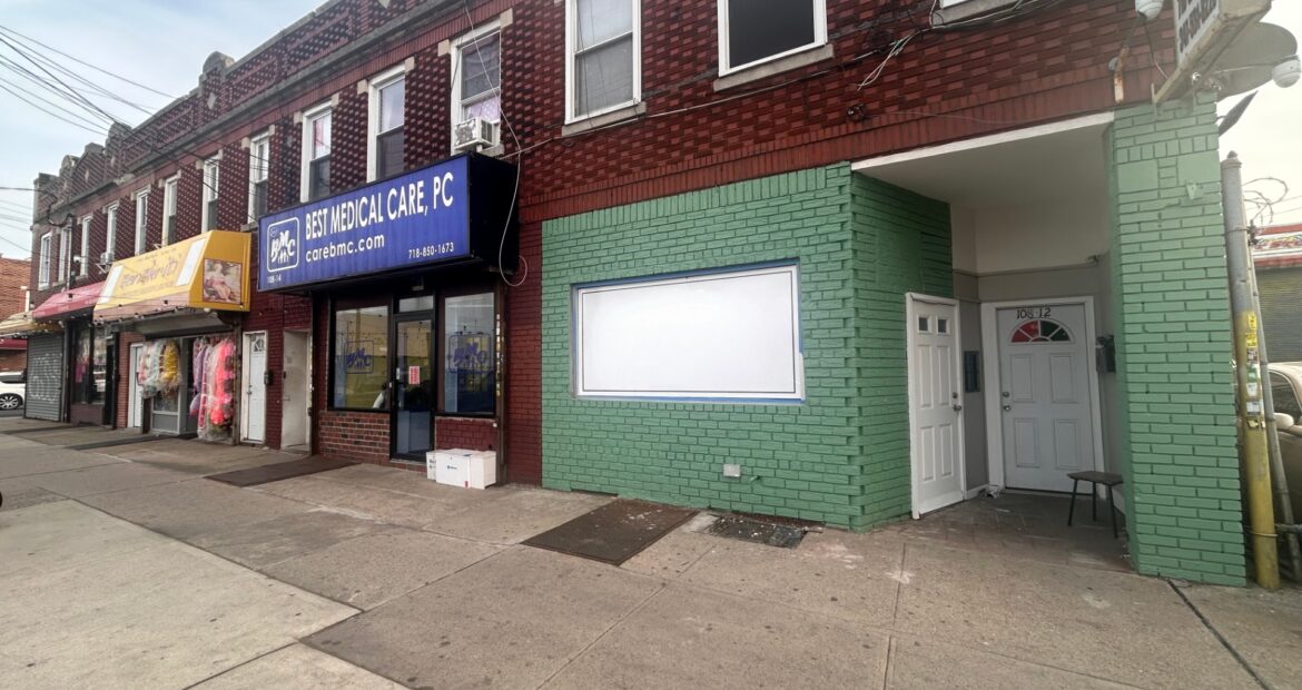 Retail For Lease